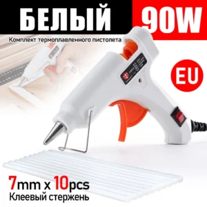 90W Hot Melt Glue Gun