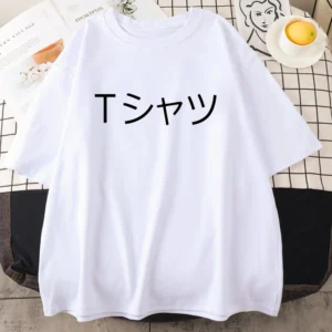 Deku Graphic Tee